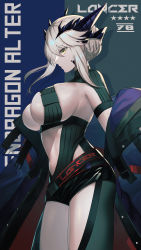 Rule 34 | 1girl, absurdres, artoria pendragon (fate), artoria pendragon (lancer alter) (fate), blonde hair, braid, breasts, dolce (dolsuke), fate/grand order, fate (series), french braid, hair between eyes, highres, horns, large breasts, long hair, looking at viewer, sidelocks, solo, thighs, yellow eyes