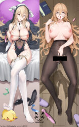 Rule 34 | 1girl, :d, ahegao, azur lane, bar censor, bare shoulders, between breasts, black footwear, black gloves, black pantyhose, blonde hair, breasts, brown eyes, censored, choker, cleavage, condom, crossed legs, dakimakura (medium), female ejaculation, glasses, gloves, groin, hair between eyes, high heels, highres, horns, implacable (azur lane), implacable (shepherd of the &quot;lost&quot;) (azur lane), large breasts, long hair, looking at viewer, manjuu (azur lane), multiple views, navel, nipples, open mouth, pantyhose, pubic tattoo, see-through, shadow cat (yingmiao), sitting, smile, tattoo, thighhighs, used condom, veil, very long hair, white thighhighs
