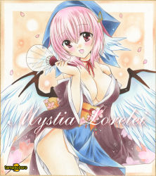 Rule 34 | 1girl, animal ears, apron, arm at side, bare shoulders, bird ears, bird wings, blush, breasts, character name, choker, cleavage, cowboy shot, floral print, hair between eyes, hand fan, hand up, head scarf, head tilt, hip focus, japanese clothes, kimono, light particles, long sleeves, looking at viewer, mystia lorelei, obi, off shoulder, okamisty, open clothes, open kimono, open mouth, petals, pink eyes, pink hair, ribbon, ribbon choker, sash, short hair, side slit, smile, solo, tamagoboro, thighs, touhou, watermark, wings
