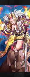 Rule 34 | 1girl, :d, blonde hair, claws, commentary request, facial mark, fate/grand order, fate (series), fingernails, fire, hand on hilt, highres, holding, holding sword, holding weapon, horns, ibaraki douji (fate), japanese clothes, kimono, letterboxed, long hair, long sleeves, looking at viewer, oni horns, open mouth, rock, sharp fingernails, single bare shoulder, smile, solo, squatting, sword, tenobe, third eye, weapon, wide sleeves, yellow eyes, yellow kimono