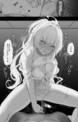 Rule 34 | 1boy, 1girl, ahoge, bare shoulders, bikini, breasts, cleavage, erection, fate/grand order, fate (series), frilled bikini, frills, greyscale, guided penetration, hetero, highres, imminent penetration, imminent vaginal, lady avalon (fate), lady avalon (second ascension) (fate), long hair, looking at viewer, medium breasts, merlin (fate/prototype), monochrome, navel, open mouth, penis, pink eyes, smile, speech bubble, spot color, spread legs, swimsuit, thighs, translation request, very long hair, wakamochi-ta