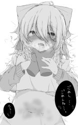 Rule 34 | 1girl, asphyxiation, bad id, bad twitter id, bandages, bandaid, bandaid on face, bow, bruise, crop top, disembodied hand, gauze, greyscale, hair bow, highres, injury, layered sleeves, long sleeves, monochrome, mushoku loli, mushoku loli (character), navel, open mouth, original, saliva, short over long sleeves, short sleeves, stomach, strangling, sweat, tears, tongue, tongue out, translation request, twitching