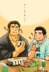 Rule 34 | 2boys, bara, black hair, blue shirt, blush, brown hair, chest hair, commentary request, cross scar, cup, eating, facial hair, food, fruit, houzouin oniwaka, japanese clothes, kimono, kumagamike, large pectorals, lemon, long sideburns, male focus, protagonist 3 (housamo), mature male, multiple boys, muscular, muscular male, onigiri, open clothes, open kimono, pectoral cleavage, pectorals, scar, scar on face, scar on forehead, shirt, short hair, sideburns, stubble, teacup, thick eyebrows, tokyo houkago summoners, translated, upper body
