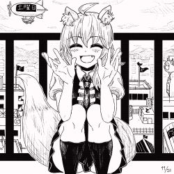 Rule 34 | 1girl, :d, ahoge, aircraft, animal ear fluff, animal ears, asymmetrical hair, blush, building, center frills, city, closed eyes, cloud, commentary request, cookie (touhou), dated, dirigible, fang, feet out of frame, flag, fox ears, fox girl, fox tail, frills, greyscale, hair between eyes, highres, medium hair, miniskirt, miramikaru riran, monochrome, open mouth, outdoors, psychic parrot, railing, rooftop, shirt, sidelocks, skirt, smile, socks, solo, squatting, tail, convenient skirt, the chicken that appears in the middle of cookie, vest