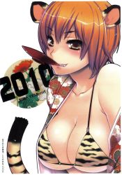 Rule 34 | 10s, 1girl, 2010, animal ears, bikini, blonde hair, breasts, cleavage, cup, fang, highres, japanese clothes, large breasts, mouth hold, orange hair, sakazuki, short hair, smile, solo, sumeragi kohaku, swimsuit, tail, tiger ears, tiger stripes, tiger tail, upper body, yellow eyes