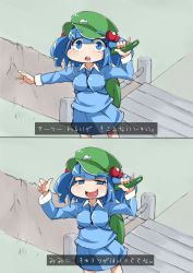 Rule 34 | 1girl, backpack, bag, blue eyes, blue hair, cucumber, dora the explorer, flanvia, hat, highres, kawashiro nitori, matching hair/eyes, open mouth, parody, solo, teeth, touhou, translation request, twintails, two side up