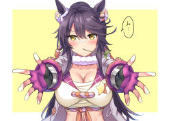 Rule 34 | 1girl, animal ears, bandaid, bandaid on face, bandaid on nose, black hair, blush, breasts, chest sarashi, cleavage, coat, collarbone, commentary request, crop top, ear ornament, fingerless gloves, gloves, hair between eyes, horse ears, horse girl, incoming hug, large breasts, long hair, long sleeves, looking at viewer, midriff, mouth hold, narita brian (umamusume), navel, open clothes, open coat, ponytail, rope, sarashi, shimenawa, shirt, sidelocks, solo, speech bubble, stalk in mouth, standing, star (symbol), star print, umamusume, underbust, upper body, white coat, white shirt, yellow eyes, yuutopia