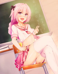 Rule 34 | 1boy, akazawa kureha, astolfo (fate), astolfo (sailor paladin) (fate), black bow, blush, book, bow, braid, chair, chalkboard, classroom, clothes lift, crossed legs, fang, fate/apocrypha, fate/grand order, fate (series), hair bow, long hair, looking at viewer, male focus, neckerchief, official alternate costume, open mouth, panties, pantyshot, pink hair, pink neckerchief, pink skirt, purple eyes, school, school uniform, serafuku, shirt lift, sitting, skirt, smile, solo, thighhighs, translation request, trap, underwear, v, white thighhighs