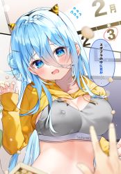 Rule 34 | 1girl, 1other, beans, black hairband, blue eyes, blue hair, blurry, blurry foreground, blush, braid, breasts, calendar (object), chihiro (khorosho), cleavage, clothes writing, collarbone, commentary request, covered erect nipples, depth of field, fake horns, fingernails, flying sweatdrops, hair between eyes, hair bun, hairband, hand up, head tilt, hood, hood down, hoodie, horns, long sleeves, looking at viewer, masu, medium breasts, oni horns, open mouth, original, romaji text, setsubun, shrug (clothing), side bun, single hair bun, single side bun, sleeves past wrists, solo focus, translation request, wavy mouth, yellow hoodie
