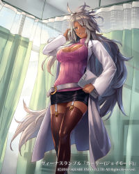 Rule 34 | 1girl, belt, breasts, brown thighhighs, cleavage, cleavage cutout, clipboard, clothing cutout, commentary request, copyright name, covered navel, cuboon, curtains, dark-skinned female, dark skin, garter straps, hair over one eye, hand on own head, holding, indoors, lab coat, large breasts, lips, long hair, long sleeves, looking at viewer, miniskirt, official art, parted lips, pencil skirt, purple eyes, shiny clothes, shiny skin, silver hair, skirt, smile, solo, thighhighs, thighs, venus rumble, very long hair, window, zettai ryouiki