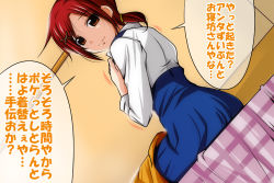 Rule 34 | 10s, 1girl, brown eyes, female focus, hair ornament, hairclip, hino akane (smile precure!), looking at viewer, nishi koutarou, precure, red hair, school uniform, short hair, sitting, sleeves rolled up, smile, smile precure!, solo, speech bubble, text focus, translated