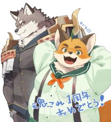 Rule 34 | 2boys, ahoge, anniversary, armor, artist name, bara, commentary request, fox boy, furry, furry male, furry with furry, highres, iyo (tamacolle), kajika (ka ji ka), looking at viewer, multiple boys, pauldrons, shoulder armor, suspenders, tamacolle, tosa (tamacolle), translation request, white background, wolf boy