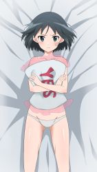Rule 34 | 1girl, artist request, bandaid, bandaid on face, black hair, blue eyes, blush, brave witches, closed mouth, collarbone, highres, kanno naoe, looking at viewer, lying, hugging object, on back, panties, pillow, pillow hug, short hair, solo, underwear, white panties, world witches series, yes-no pillow