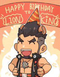 Rule 34 | 1boy, :d, ^ ^, alca (wakatanka4), animal ears, artist request, bara, beard, black hair, chest hair, chibi, closed eyes, closed eyes, facial hair, gyee, hands on own hips, happy birthday, jewelry, lion boy, lion ears, lion tail, male focus, mature male, muscular, muscular male, necklace, official art, open mouth, original, pectoral cleavage, pectorals, short hair, sideburns, sleeveless, sleeveless jacket, smile, solo, tail, thick eyebrows, upper body