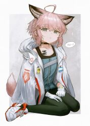 Rule 34 | 1girl, absurdres, animal ears, arknights, black choker, black pantyhose, blue dress, blue eyes, choker, closed mouth, collarbone, commentary request, coqc, dress, fox ears, fox girl, fox tail, full body, gloves, grey background, grey jacket, hair between eyes, highres, jacket, jacket on shoulders, looking at viewer, material growth, oripathy lesion (arknights), pantyhose, pink hair, shoes, sitting, solo, sussurro (arknights), tail, translation request, wariza, white footwear, white gloves