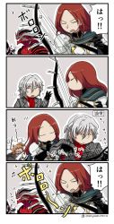 Rule 34 | 2boys, 2girls, 4koma, antonio salieri (fate), antonio salieri (second ascension) (fate), antonio salieri (third ascension) (fate), armor, asaya minoru, beamed eighth notes, black cape, black gloves, bow (weapon), breastplate, brown hair, cape, closed eyes, comic, commentary request, eighth note, fate/grand order, fate (series), flying sweatdrops, forehead, formal, fujimaru ritsuka (female), fur-trimmed cape, fur trim, gloves, grey jacket, hair between eyes, hair ornament, hair scrunchie, half updo, hand up, holding, holding bow (weapon), holding weapon, jacket, jeanne d&#039;arc (fate), jeanne d&#039;arc alter (avenger) (fate), jeanne d&#039;arc alter (fate), long hair, long sleeves, monster, multiple boys, multiple girls, musical note, one side up, open mouth, orange scrunchie, parted bangs, pinstripe pattern, pinstripe suit, red hair, red scarf, scarf, scrunchie, shirt, silver hair, striped, suit, translation request, tristan (fate), twitter username, weapon, white shirt