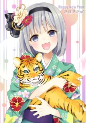 Rule 34 | 1girl, 2022, :d, absurdres, alternate costume, animal, black hairband, blue sash, blush, bob cut, chain, chinese zodiac, commentary request, cub, dot nose, english text, floral print, flower, gold chain, green kimono, grey eyes, grey hair, hair flower, hair ornament, hairband, happy new year, head tilt, heart, highres, holding, holding animal, japanese clothes, kimono, konpaku youmu, looking at viewer, new year, obi, open mouth, red flower, sash, short hair, smile, solo, standing, stigma1101, tiger, touhou, whiskers, white flower, year of the tiger