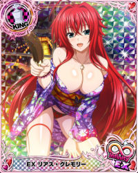 Rule 34 | 1girl, bare shoulders, blue eyes, breasts, card (medium), chess piece, cleavage, collarbone, high school dxd, japanese clothes, king (chess), large breasts, long hair, official art, red hair, rias gremory, solo