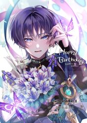 Rule 34 | 1boy, armor, balloon, black shirt, blue eyes, blue vest, blunt ends, blush, bouquet, crystalfly (genshin impact), eyeliner, flower, genshin impact, hand on own head, highres, holding, holding bouquet, japanese armor, jewelry, kote, kurokote, leaf, open mouth, parted bangs, pom pom (clothes), purple hair, red eyeliner, scaramouche (genshin impact), shima usagi, shirt, short hair, short sleeves, solo, two-tone vest, vest, vision (genshin impact), wanderer (genshin impact), white background, white vest