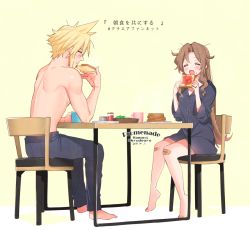 Rule 34 | 1boy, 1girl, 2021, aerith gainsborough, bad id, bad pixiv id, bandaid, bandaid on knee, bandaid on leg, bare legs, barefoot, black pants, black shirt, blonde hair, blush, breakfast, brown hair, closed eyes, cloud strife, dated, dress shirt, eating, fang, final fantasy, final fantasy vii, food, food on face, full body, holding, holding food, krudears, long hair, long sleeves, messy hair, naked shirt, open mouth, pants, shirt, simple background, sitting, spiked hair, square enix, straight hair, title, twitter username, very long hair, watermark, white background