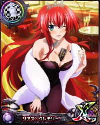 Rule 34 | 1girl, bare shoulders, between breasts, blue eyes, breasts, card (medium), chess piece, cleavage, dress, high school dxd, king (chess), large breasts, long hair, looking at viewer, official art, one eye closed, red hair, rias gremory, smile