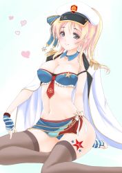 Rule 34 | 10s, 1girl, aiguillette, anchor symbol, areola slip, ayase eli, black thighhighs, blonde hair, blue bra, blue eyes, blue panties, bow, bra, breasts, character name, cleavage, closed mouth, clothes writing, collarbone, covered erect nipples, detached collar, epaulettes, eyebrows, fingerless gloves, frapowa, gloves, group name, hair ribbon, hat, heart, jacket, jacket on shoulders, long hair, looking at viewer, love live!, love live! school idol festival, love live! school idol project, midriff, miniskirt, necktie, panties, pantyshot, peaked cap, ponytail, red necktie, ribbon, side slit, sitting, skirt, smile, solo, star (symbol), star print, striped bow, striped clothes, striped gloves, thighhighs, underwear, white bow