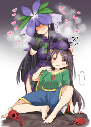 Rule 34 | ..., 2girls, barefoot, black gloves, black hair, blue shorts, blush, breast rest, breasts, breasts on head, china dress, chinese clothes, choko (cup), commentary, cup, demon horns, dress, elbow gloves, flower, flower on head, gloves, green shirt, harusame (unmei no ikasumi), heart, holding, holding cup, horns, large breasts, long hair, multiple girls, nippaku zanmu, oni horns, open mouth, purple dress, purple flower, red eyes, shirt, short sleeves, shorts, small breasts, smile, spoken ellipsis, symbol-only commentary, tokkuri, touhou, vine print, wide sleeves, yellow horns, yomotsu hisami, yuri