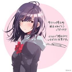 Rule 34 | 1girl, black hair, black jacket, border, bow, bowtie, brown eyes, circle, closed mouth, copyright notice, expressionless, fly (marguerite), from side, hair between eyes, hood, hooded jacket, jacket, kamiyashiki tsubasa, looking at viewer, looking to the side, medium hair, outside border, pink background, red bow, red bowtie, sakura no furu machi, school uniform, sidelocks, solo, translation request, white border