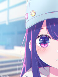 Rule 34 | 1girl, ama (ama ekaku), baseball cap, blue hat, blurry, blurry background, blush, closed mouth, commentary request, day, expressionless, hair down, hat, highres, hoshino ai (oshi no ko), long hair, looking at viewer, multicolored hair, oshi no ko, outdoors, partial commentary, pink hair, portrait, purple eyes, purple hair, solo, split crop, star-shaped pupils, star (symbol), streaked hair, symbol-shaped pupils, twitter username, watermark