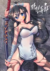 Rule 34 | 1girl, arm tattoo, arm up, bad id, bad pixiv id, bandages, black hair, black thighhighs, blue eyes, breasts, character request, clothes writing, collarbone, commission, covered navel, cowboy shot, dress, expressionless, facial mark, female focus, hair between eyes, head tilt, korean text, large breasts, left-handed, legs apart, long hair, looking at viewer, maplestory, maplestory 2, navel, parted lips, ponytail, ranken, shadow, shiny skin, short dress, signature, skindentation, solo, spread legs, standing, star (symbol), star facial mark, star tattoo, sword, tattoo, thighhighs, torn clothes, torn thighhighs, translation request, weapon, white dress