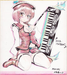 Rule 34 | 1girl, blush, boots, breasts, brown eyes, brown hair, cleavage, covered erect nipples, full body, hat, instrument, keyboard (instrument), looking at viewer, lyrica prismriver, microskirt, navel, okiraku nikku, open mouth, panties, pantyshot, shikishi, short hair, sitting, skirt, small breasts, solo, striped clothes, striped panties, thighhighs, touhou, traditional media, underwear, upskirt, wariza