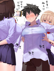 Rule 34 | 1boy, 2girls, black hair, black skirt, blonde hair, blue eyes, bow, bowtie, breasts, brown hair, brown pants, cellphone, commentary request, faceless, faceless male, holding, holding phone, kaisen chuui, large breasts, medium hair, multiple girls, original, pants, phone, pleated skirt, purple shirt, red bow, red bowtie, school uniform, shirt, skirt, translation request
