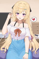 Rule 34 | 1girl, :d, absurdres, bare shoulders, blonde hair, blue skirt, blush, bra strap, breasts, cross, cross necklace, g3 (girls&#039; frontline), girls&#039; frontline, hand up, heart, highres, indoors, jewelry, long hair, looking at viewer, medium breasts, necklace, off-shoulder shirt, off shoulder, open mouth, purple eyes, shirt, short sleeves, simobulanka, sitting, skirt, smile, solo, spoken heart, very long hair, white shirt