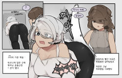 Rule 34 | 2girls, ?, bare shoulders, breasts, brown eyes, brown hair, crying, crying with eyes open, eyes visible through hair, grey background, highres, korean commentary, korean text, large breasts, long hair, multiple girls, oddsnail, open mouth, original, pants, short hair, simple background, sleeveless, small breasts, spanking, spoken question mark, sweater, sweatpants, tears, translation request, white hair