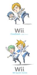 Rule 34 | 2boys, blonde hair, blue hair, game console, green hair, hood, hoodie, long image, male focus, multiple boys, nintendo, product placement, spiked hair, tall image, what, wii