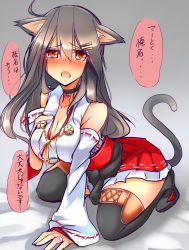 Rule 34 | 10s, 1girl, all fours, animal ears, blush, boots, breasts, cat ears, cat tail, choker, cleavage, comic, detached sleeves, grey hair, hair ornament, hairclip, haruna (kancolle), highres, jewelry, kantai collection, large breasts, long hair, looking at viewer, miniskirt, nontraditional miko, open mouth, orange eyes, pleated skirt, ring, sketch, skirt, solo, tail, thigh boots, thighhighs, translation request, tsukui kachou, wedding band, zettai ryouiki