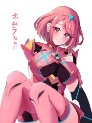 Rule 34 | 1girl, black gloves, breasts, chest jewel, earrings, fingerless gloves, gem, gloves, headpiece, highres, jewelry, kobayashi macchan, large breasts, pyra (xenoblade), red eyes, red hair, red shorts, red thighhighs, short hair, short shorts, shorts, solo, swept bangs, thighhighs, tiara, xenoblade chronicles (series), xenoblade chronicles 2