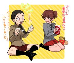 Rule 34 | 10s, alisa (girls und panzer), bad id, bad pixiv id, black hair, black necktie, black socks, blazer, bow, braid, brown eyes, brown jacket, camp, can, chi-hatan school uniform, diagonal stripes, dress shirt, drink can, drinking straw, fang, feet together, food, food on face, freckles, french fries, girls und panzer, grey jacket, hair bow, hair over shoulder, hao (udon), high collar, holding, holding food, jacket, knees apart feet together, long hair, long sleeves, looking at another, miniskirt, necktie, no shoes, notice lines, onigiri, open mouth, outside border, pleated skirt, red skirt, saunders school uniform, school uniform, shirt, single braid, sitting, skirt, smile, smirk, socks, soda can, solo, striped, striped background, tamada tamaki, wariza, white bow, white shirt, wing collar, yellow background