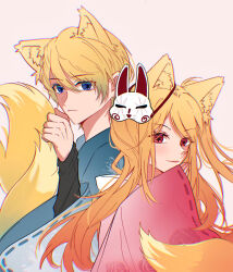 Rule 34 | 1boy, 1girl, animal ear fluff, animal ears, blonde hair, blue eyes, blue kimono, brother and sister, chromatic aberration, closed mouth, commentary request, expressionless, fox boy, fox ears, fox girl, fox mask, fox tail, hair between eyes, highres, hoshino aquamarine, hoshino ruby, japanese clothes, kemonomimi mode, kimono, long hair, long sleeves, looking at viewer, looking to the side, mask, mask on head, one side up, oshi no ko, pink eyes, pink kimono, posycola, short hair, siblings, sidelocks, simple background, star-shaped pupils, star (symbol), symbol-shaped pupils, tail, twins, upper body, white background, wide sleeves