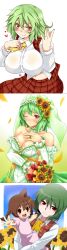 Rule 34 | 2girls, absurdres, ascot, blush, bouquet, braid, breasts, child, choker, cleavage, dress, flower, green hair, heart, highres, holding, huge breasts, jewelry, kazami yuuka, looking at viewer, mother and daughter, multiple girls, one eye closed, plaid, plaid skirt, red eyes, ring, short hair, skirt, smile, sunflower, touhou, twin braids, upper body, wedding dress, wink
