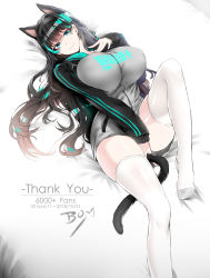 Rule 34 | 1girl, absurdres, animal ears, aqua eyes, aqua hair, black hair, breasts, cat ears, cat tail, closed mouth, commentary request, extra ears, highres, huge breasts, jacket, long hair, looking at viewer, lying, multicolored hair, no pants, on back, original, smile, solo, tail, thighhighs, track jacket, very long hair, white thighhighs, xiangzi box