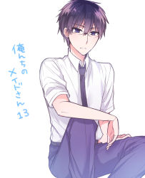Rule 34 | 1boy, black hair, blue eyes, glasses, looking at viewer, male focus, necktie, orenchi no meidosan, original, ouhara lolong, simple background, sitting, solo, takaomi (orenchi no maidosan), white background