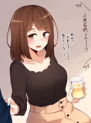 Rule 34 | 1girl, :d, absurdres, alcohol, blue nails, blush, breasts, brown eyes, brown hair, brown shirt, brown skirt, clothes grab, collarbone, commentary request, cup, drinking glass, drunk, fingernails, half-closed eyes, highres, holding, holding cup, kapatarou, long sleeves, medium breasts, nail polish, nose blush, open mouth, original, shirt, shirt tucked in, sitting, skirt, sleeve grab, smile, solo, solo focus, translated