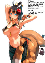 Rule 34 | 1girl, animal ears, armpits, arms up, bikini, bikini top lift, bikini top only, black bikini, black hair, blue eyes, breasts, centaur, clothes lift, female focus, flower, hair flower, hair ornament, horse ears, karen (ze), large breasts, long hair, looking at viewer, lying, monster girl, mouth hold, navel, nipple slip, nipples, original, ponytail, simple background, solo, swimsuit, taur, z-ton