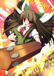 Rule 34 | 1girl, arm cannon, azure (capriccio), bad id, bad pixiv id, bow, brown hair, female focus, hair bow, long hair, radiation symbol, red eyes, reiuji utsuho, solo, touhou, weapon, wings