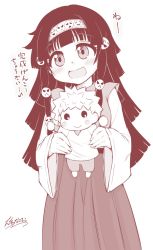 Rule 34 | 1boy, alluka zoldyck, blunt bangs, character doll, commentary request, hair ornament, hairband, hakama, hakama pants, highres, hunter x hunter, japanese clothes, killua zoldyck, long hair, looking at viewer, male focus, monochrome, musical note, open mouth, outstretched arms, pants, quaver, shirt, sidelocks, smile, solo, spread arms, t-shirt, tareme, translation request, trap, wide sleeves, yamato nadeshiko