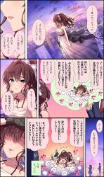 Rule 34 | blue eyes, brown hair, cinderella girls gekijou, cityscape, comic, dress, highres, ichinose shiki, idolmaster, idolmaster cinderella girls, idolmaster cinderella girls starlight stage, japanese text, jewelry, necklace, official art, ponytail, translation request, white dress