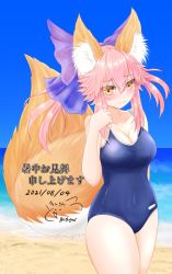 Rule 34 | 1girl, animal ear fluff, animal ears, beach, blue bow, blue sky, blush, bow, breasts, cleavage, closed eyes, commentary request, covered navel, cowboy shot, dated, fate/extra, fate/grand order, fate (series), fox ears, fox girl, fox tail, hair between eyes, hair bow, highres, large breasts, long hair, looking at viewer, nervous, ocean, outdoors, pink hair, school swimsuit, shy, sidelocks, signature, sky, sleeveless, solo, split ponytail, standing, swimsuit, tail, tamamo (fate), tamamo no mae (fate/extra), winsankemonodou, yellow eyes