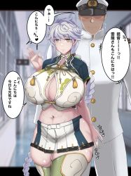 Rule 34 | 1boy, 1girl, absurdres, admiral (kancolle), asymmetrical hair, braid, breasts, brown eyes, cleavage cutout, clothing cutout, dais729sof, epaulettes, hat, heart, highres, hip vent, huge breasts, jewelry, kantai collection, long hair, military, military uniform, miniskirt, naval uniform, navel, peaked cap, pleated skirt, ring, silver hair, single braid, skirt, speech bubble, spoken heart, thighhighs, translation request, uniform, unryuu (kancolle), very long hair, wavy hair, wedding band