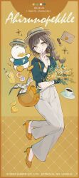 Rule 34 | 1girl, absurdres, ahiru no pekkle, akakura, arm up, artist name, bag, bird, brown hair, brown headwear, character name, coffee, coffee cup, collarbone, collared shirt, copyright name, cup, disposable cup, duck, earrings, flower, food, fruit, full body, green shirt, grey eyes, grey pants, hand on own face, high heels, highres, holding, holding flower, jewelry, letter, long sleeves, looking away, mole, mole under eye, open mouth, orange (fruit), orange flower, orange footwear, orange slice, pants, sanrio, shirt, short hair, smile, solo, stuffed toy